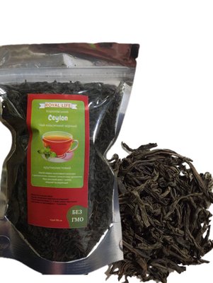 Чай крупнолистовий Цейлон 1 кг 10200 Royal life