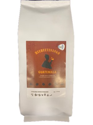 1кг, Кава в зернах Арабіка Гватемала Уеуетенанго (зерно) 10752 Royal life