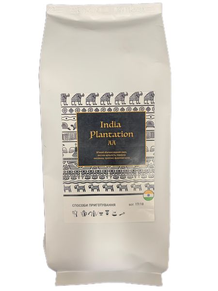 1кг, Кава в зернах Арабіка Індія плантейшн АА (зерно) 10806 Royal life