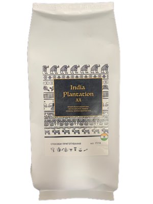 1кг, Кава в зернах Арабіка Індія плантейшн АА (мелена) 10807 Royal life