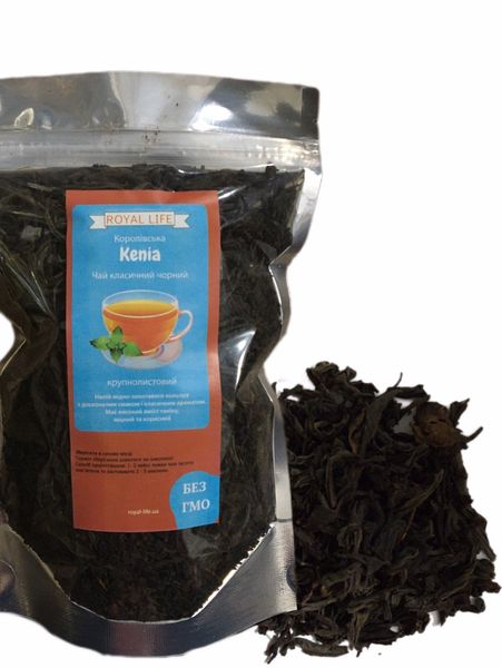 Чай крупнолистовий Кенія 1 кг 10208 Royal life