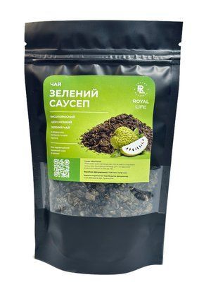 1 кг, Чай Зелений Саусеп 1111119 Royal life