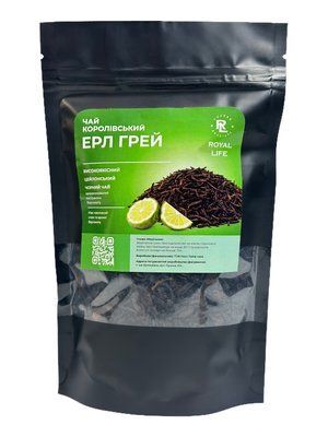 1 кг, Чай королівський Ерл Грей 10115 Royal life