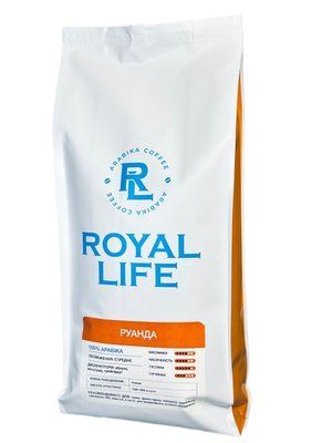 1кг, Кава мелена Арабіка Руанда Premium  10843 Royal life