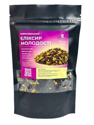 1 кг, Чай Еліксир королівської молодості 10031 Royal life