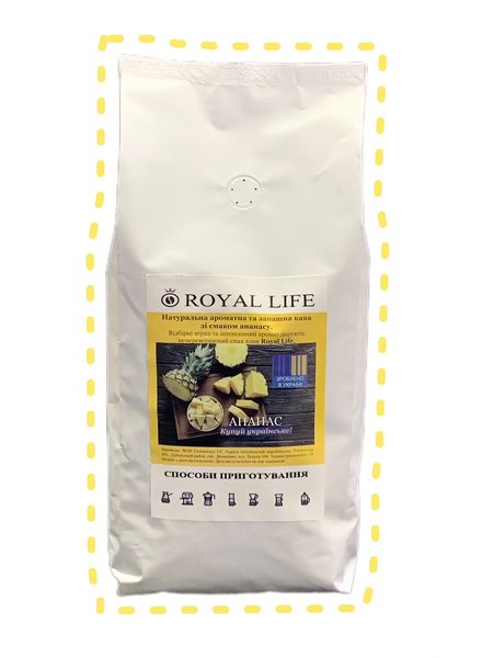 Кава зі смаком "Ананасу" (зерно) 280320244 Royal life
