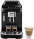 Кавомашина Delonghi Magnifica Evo ECAM 290.22.B (СТОК) 181100 фото 1 Роял Лайф