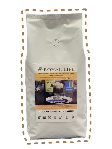 Кава зі смаком "Віскі" (зерно) 280320248 Royal life