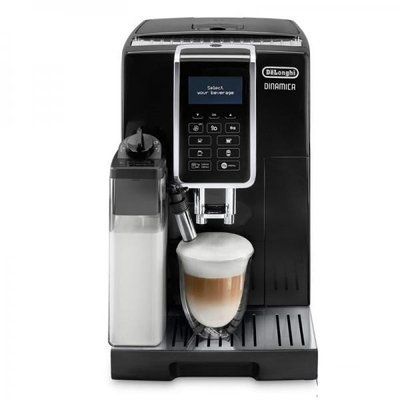 Кавомашина Delonghi Dinamica ECAM 356.57.B  (Нова) 14855 Royal life