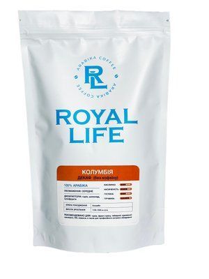 500гр, Кава мелена Арабіка Колумбія Декаф (Decaf) (без кофеїну) 10745 Royal life