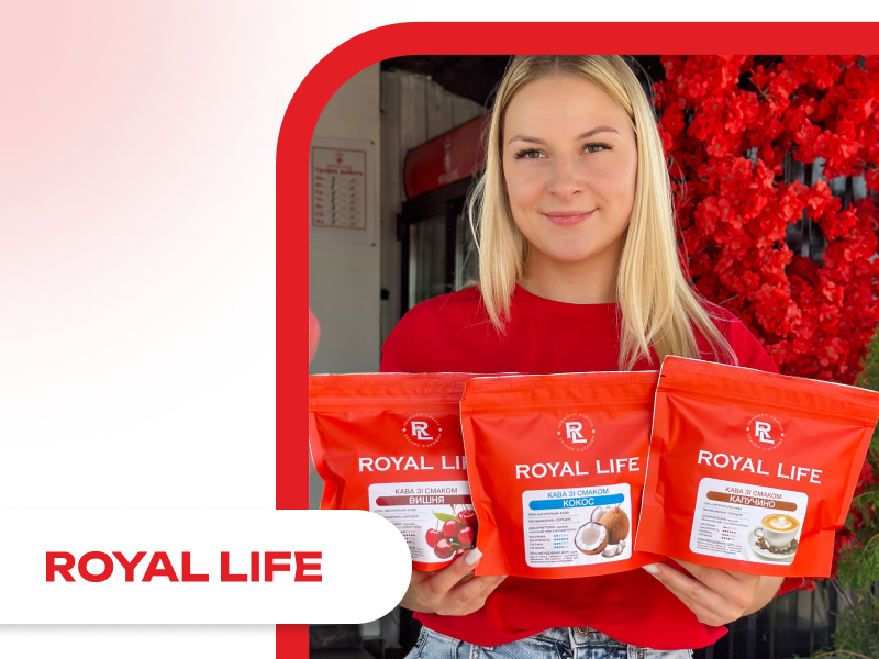 кава арабіка RoyalLife