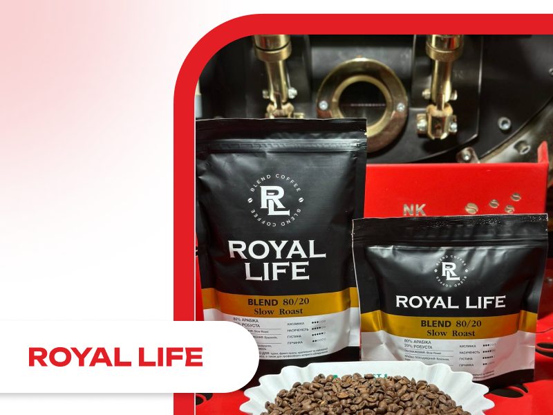 для кави в офісі RoyalLife